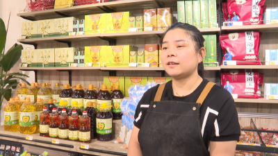 【视频】中秋节期间我县消费市场货丰价稳