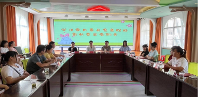 【教育之窗】县第三幼儿园举行家长开放日活动