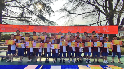 【教育之窗】柳林河小学召开新学期开学典礼 
