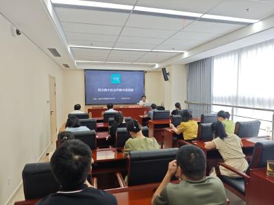 县公共资源交易中心“月学课堂”举办法治专题讲座