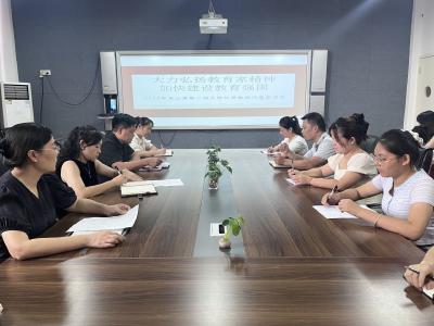 【教育之窗】县第二幼儿园举行2024年教师节座谈会