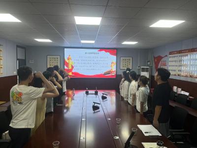 【教育之窗】县实验小学新入职教师集体宣誓