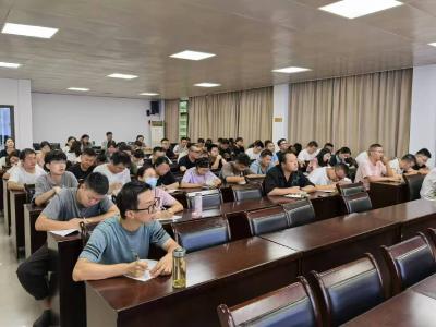 县公路事业发展中心组织开展青年夜学活动
