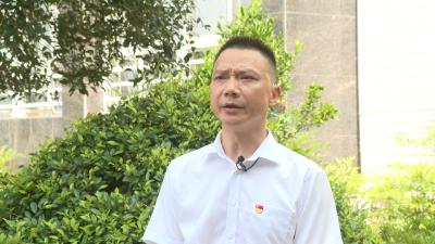 【视频】县科学技术和经济信息化局：强化要素保障 推动“三员”转变 推动全县营商环境优化升级