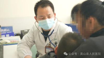 【健康英山】县医共体总医院：全方位护航儿童健康成长