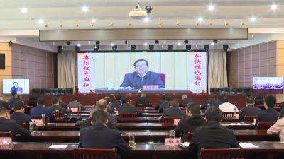 【视频】我县组织收听收看全省县城就地城镇化和“双集中”工作扩面推进视频会