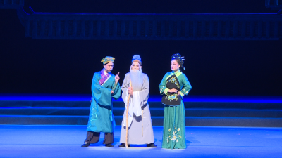 【视频】古装黄梅戏《墙头记》上演毕昇剧场