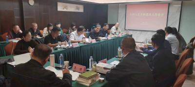 【快訊】大別山文學(xué)聯(lián)盟成立工作籌備會(huì)召開