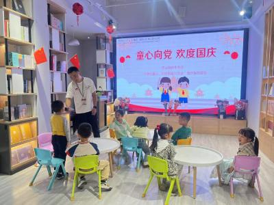 英山县新华书店举办“书香润童心 共庆祖国75华诞”国庆特别活动