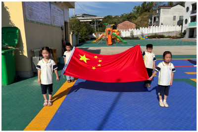 【教育之窗】第三幼儿园张家畈园区开展抗日战争胜利纪念日主题教育活动