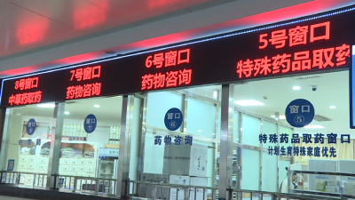 【健康英山】县医共体总医院(县人民医院)：以患者需求为导向 提升门诊服务水平