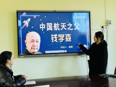 【教育之窗】县直机关幼儿园金铺园区：探索科学星 幼师领航灯
