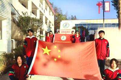 【教育之窗】县长冲中学杨柳湾校区举办第十五届“润智” 校园文化艺术节