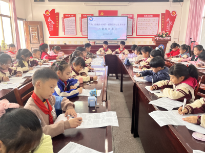 【教育之窗】城西小学举行书法比赛