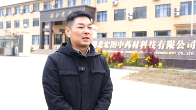 【视频】牢记嘱托再发力 感恩奋进勇争先