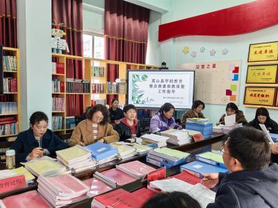 【教育之窗】县直机关幼儿园：聚焦学前普惠 助力园所提升