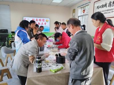 县残联开展关爱残疾人文化活动