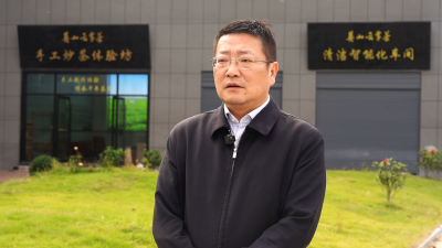 【视频】金家铺镇：紧盯定位不动摇 真抓实干求实效