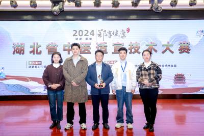 英山医务人员代表全市参加全省大赛荣获团体二等奖