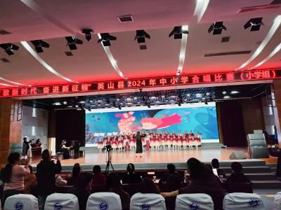 英山县实验小学徵羽合唱团：童声润童心 礼赞新时代