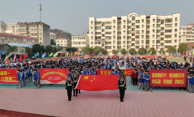 【教育之窗】长冲中学举行冬季体育艺术节