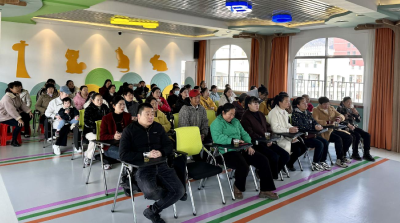【教育之窗】县第三幼儿园开展家长开放日活动