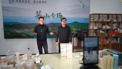 【视频】星光大道月冠军、著名歌手、网络达人郭少杰助力英山农产品直播出山出圈