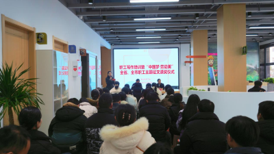 工会驿站烹出“新闻大餐” ——黄冈市先进工作者在工会驿站分享新闻宣传写作技巧