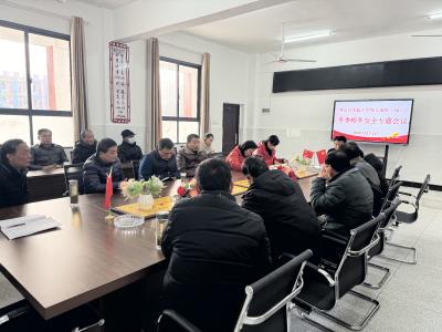 【教育之窗】县直机关幼儿园温泉园区召开校车安全专题会