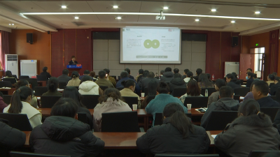 【视频】药物临床试验技术与伦理审查培训为医药创新筑牢双轨基石