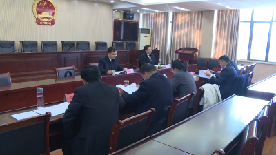 【视频】英山县第十九届人民代表大会第四次会议议案审查委员会会议召开