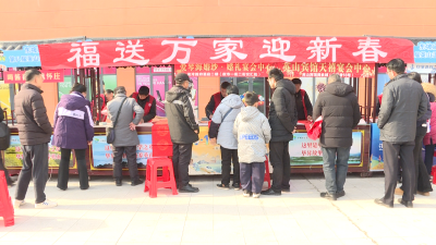 墨香阵阵迎新春 福送万家暖人心