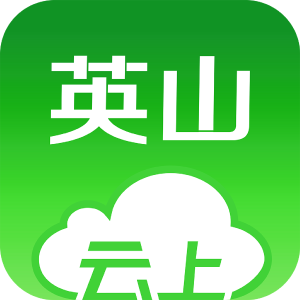 湖北百强！英山一乡镇上榜！
