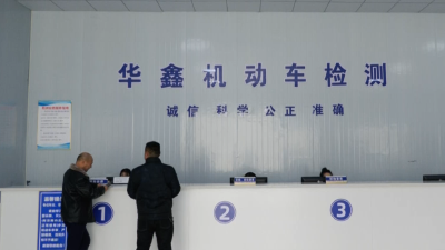 代理书记上岗！体验值▂▃▄▅▆