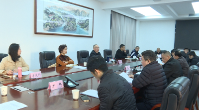 【视频】政协第十届英山县委员会常务委员会第十四次会议召开