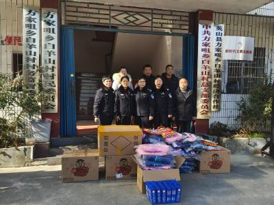 市公安局一行到方家咀乡白羊山村开展2025年寒假儿童关爱服务活动  