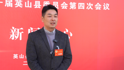 【视频】扎实推进项目攻坚 筑牢发展坚实根基