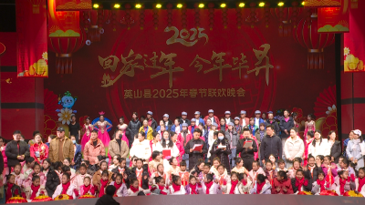 【视频】2025年英山县春节联欢晚会排练有序进行 节目精彩纷呈