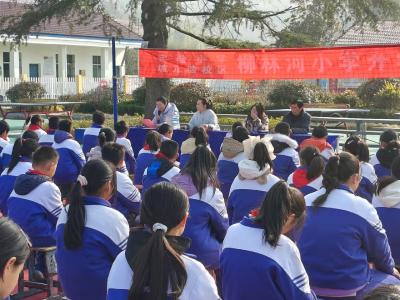 【教育之窗】县实验小学坡儿垴校区柳林河小学召开新学期开学典礼