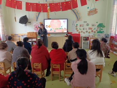 【教育之窗】县直机关幼儿园金铺园区召开春季家长会
