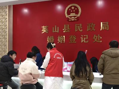 县妇幼联合县民政局开展“2.14情人节”免费婚检一站式服务