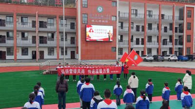【教育之窗】实验小学坡儿垴校区开展学雷锋系列活动