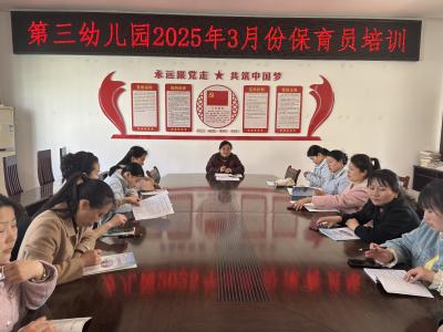 【教育之窗】第三幼儿园：精培环境清洁 护航幼儿成长