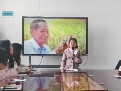【教育之窗】县城西小学孔坊校区举办“科学家故事我来讲”演讲比赛