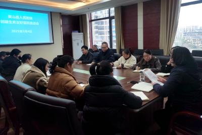 【健康英山】县医共体总医院：扎实推进生育友好医院建设 全力护航家庭幸福