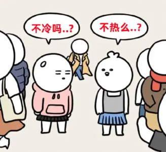 【视频】换季穿衣小贴士