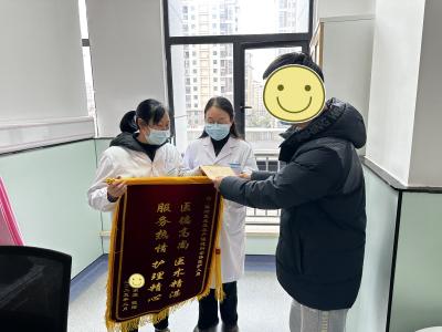 【健康英山】医者仁心 温暖守护——英山县妇幼保健院获患者高度赞誉