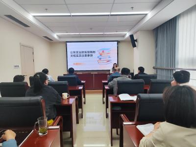 县公共资源交易中心：扎实推进 “月学制” 活动 提升干部综合素质
