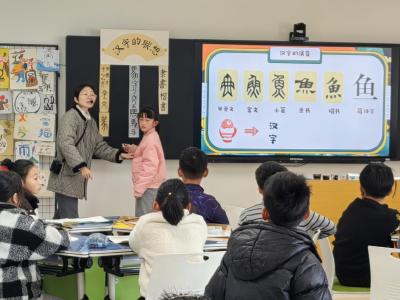【教育之窗】城西小学：践行新课标理念 打造“研教融合”高效课堂