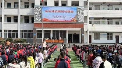 【教育之窗】白石坳小学开展法治进校园活动